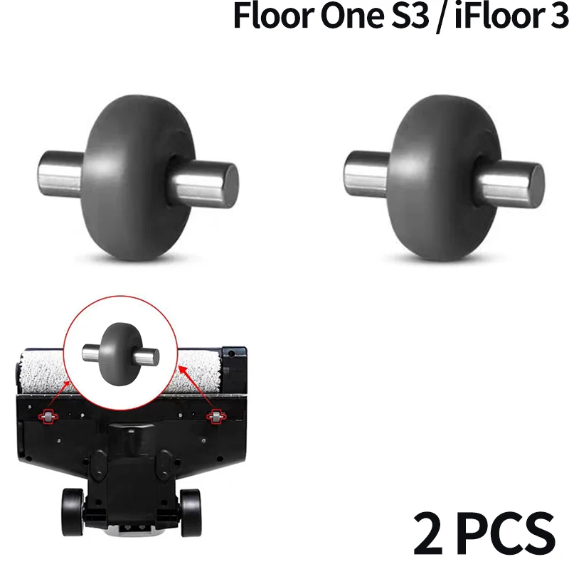 

Насадки для TINECO iFloor 3 / Floor One S3 Breeze