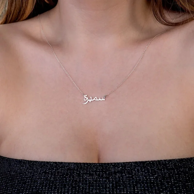 Рисунок 2 - Индивидуальное ожерелье Zvijezde