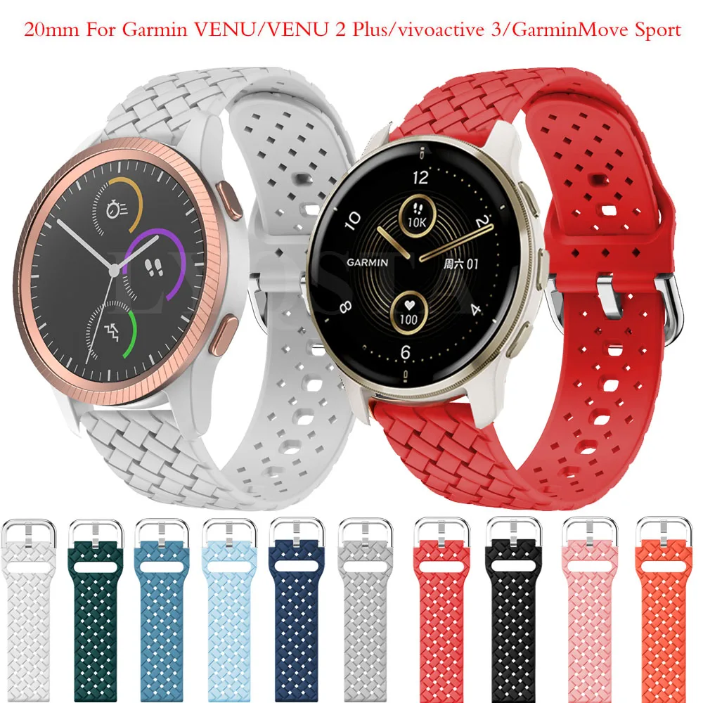 

Ремешок силиконовый для Garmin Vivoactive 3/Move 3/CAME 2 Plus/SQ/Forerunner 645 245