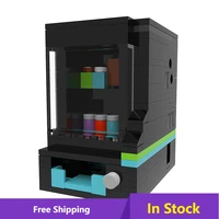 MOC Decrypt Box Intellectual Color Candy Box-Jigsaw Vending Machine Standing Volume Block Model Kids Boys DIY Toys Xmas Gifts