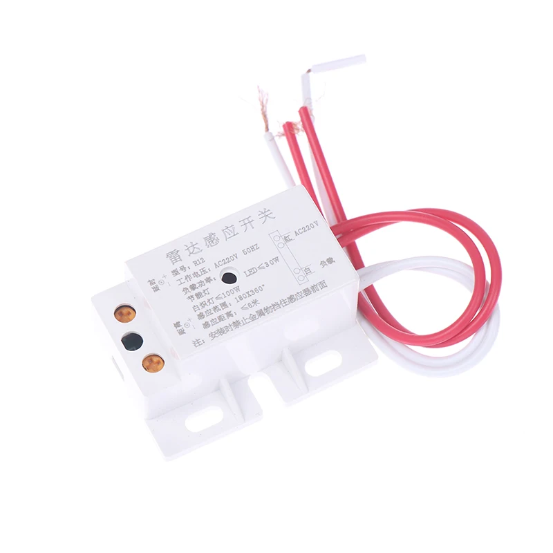 

220V AC 50Hz Auto Infrared Sensor Switch PIR Microwave Radar Body Motion Sensor
