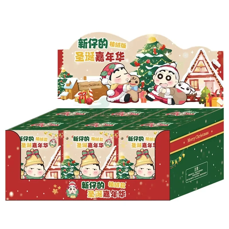 Crayon Shin-Chan Christmas Series Blind Box Flocking Kawaii Figures Collectable Doll Toys Desktop Ornaments Holiday Gift