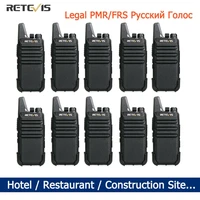 Cheap Wholesale Mini Walkie Talkie pcs Retevis Two-way radio Walkie-talkies RT622 RT22 PMR 446 Radio Hotel Restaurant Cafe