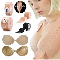 sexy invisible self adhesive bra for women front buckle no shoulder strap silicone gathering push up bra intimates underwear