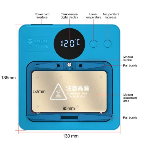 SUNSHINE SS-T12B Многофункциональная интеллектуальная платформа для нагрева