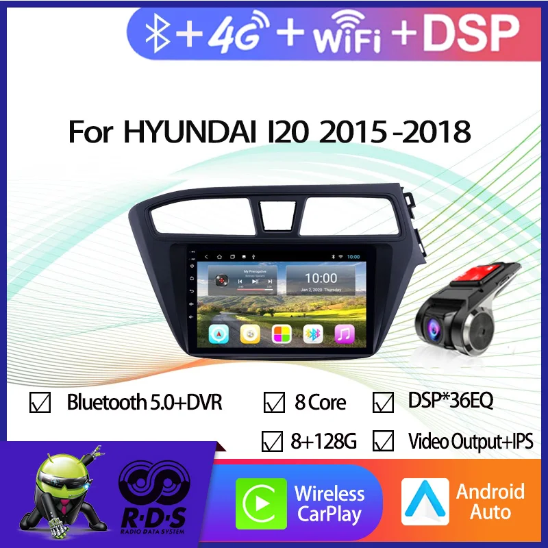 

Android 11 Car GPS Navigation For HYUNDAI I20 2015-2018 Auto Radio Stereo Multimedia Player With Wifi 4G AHD DSP Mirror Link