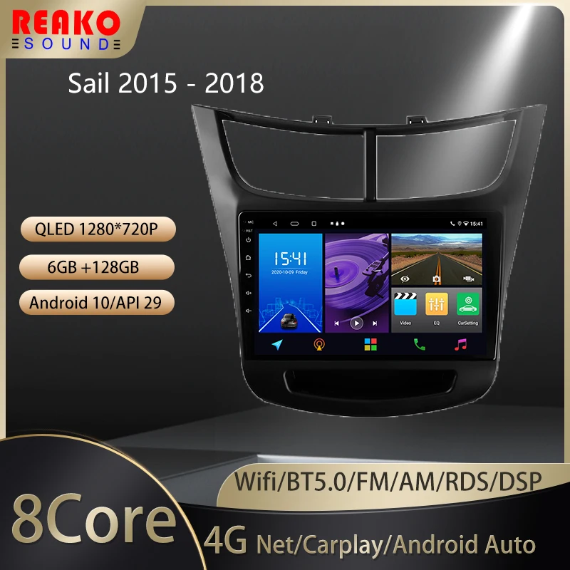

REAKOSOUND For Chevrolet Sail 2015 - 2018 Car Radio Ai Voice Multimedia Video Player Navigation GPS Android Auto