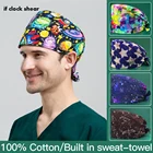 Шапка с классическим принтом для операционных отделений