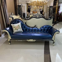 european style imperial concubine lounge chair imperial concubine sofa luxury balcony imperial concubine chair solid wood genuin