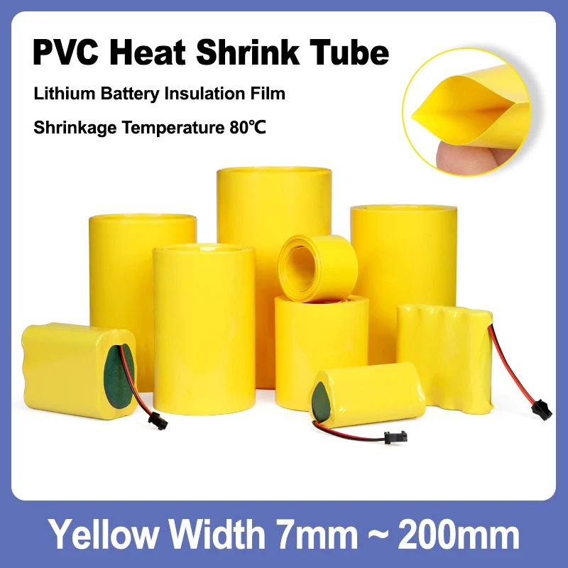 Желтые термоусадочные трубки ПВХ для аккумуляторов 7-200 мм
