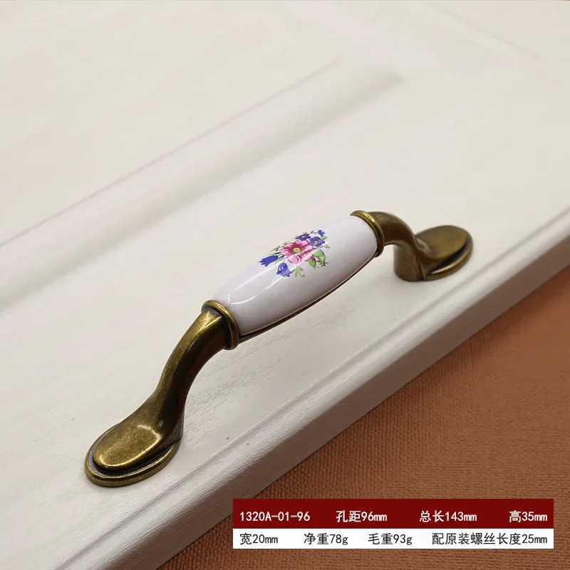 

Европейский стиль, современный минималистичный цинковый сплав, керамическая ручка для шкафа с одним отверстием, пасторальная мебель, дверные ручки шкафа