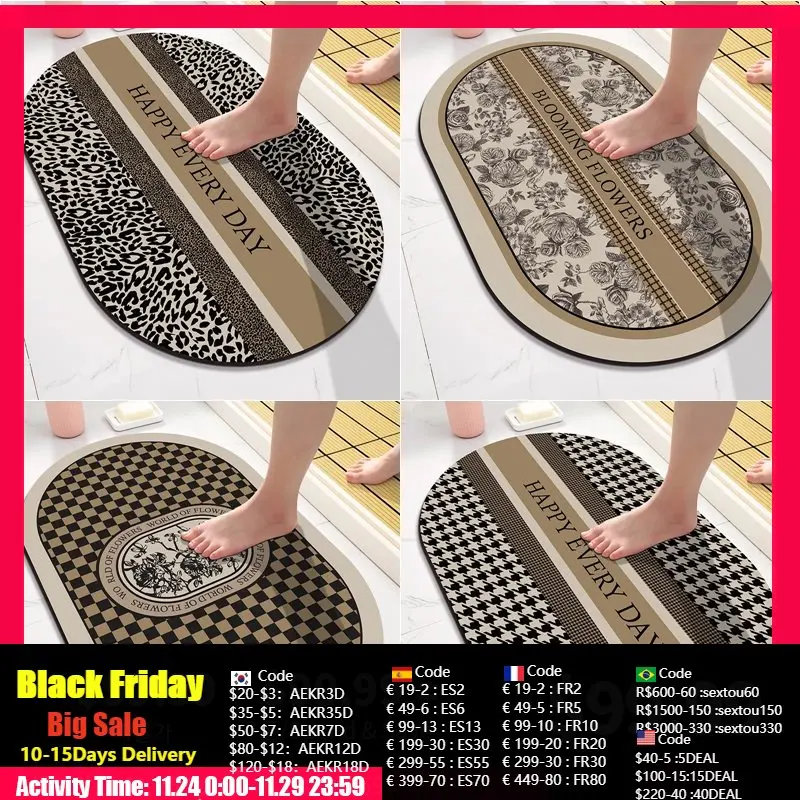 

Леопардовый супервпитывающий нескользящий коврик для душа, сетчатый Быстросохнущий коврик для ванной комнаты, напольный коврик