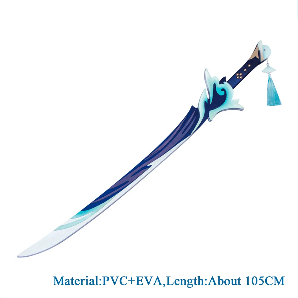 Эксклюзивное оружие для косплея меча Genshin Impact Kamisato Ayato, реквизит Харан Geppaku Futsu для Хэллоуина, рождественской вечеринки, аксессуары (art.: 3920bbfcc2c42) - 3920bbfcc2c42