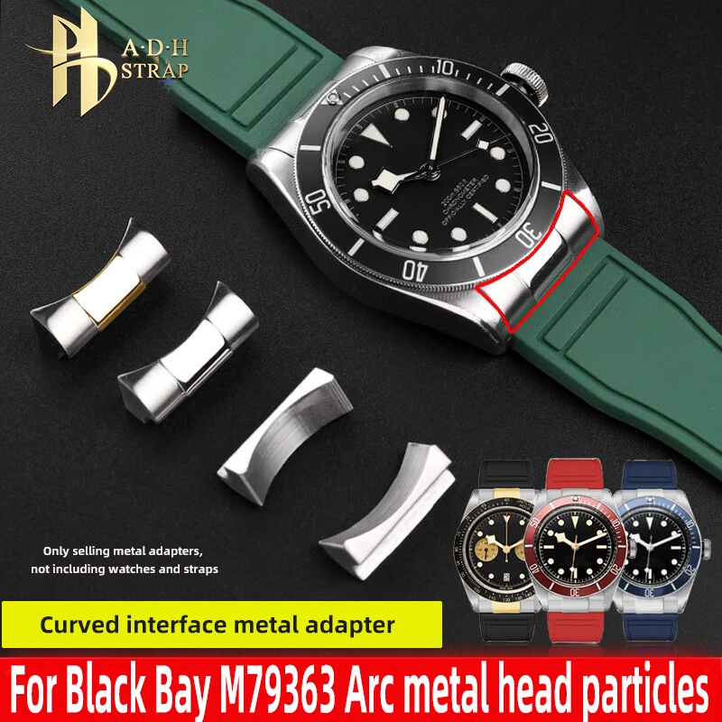 Изогнутый металлический ремешок для Tudor Black Bay 1958 M79360 21 мм 22