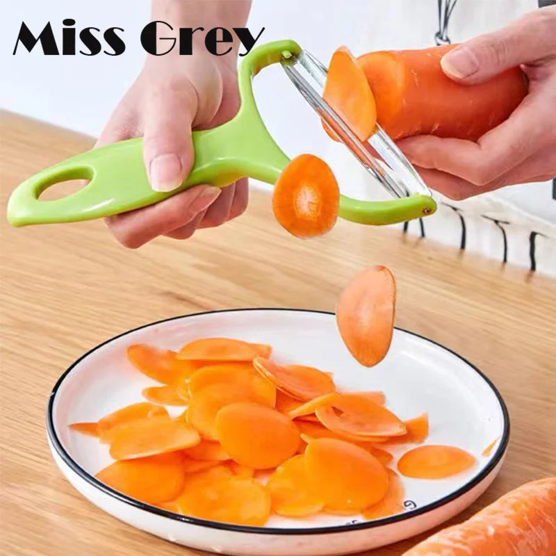 

Multi Function Vegetable Peeler Wide Mouth Cabbage Graters Grater Tool Kitchenware Gadgets for the Kitchen Products Wide Mouth