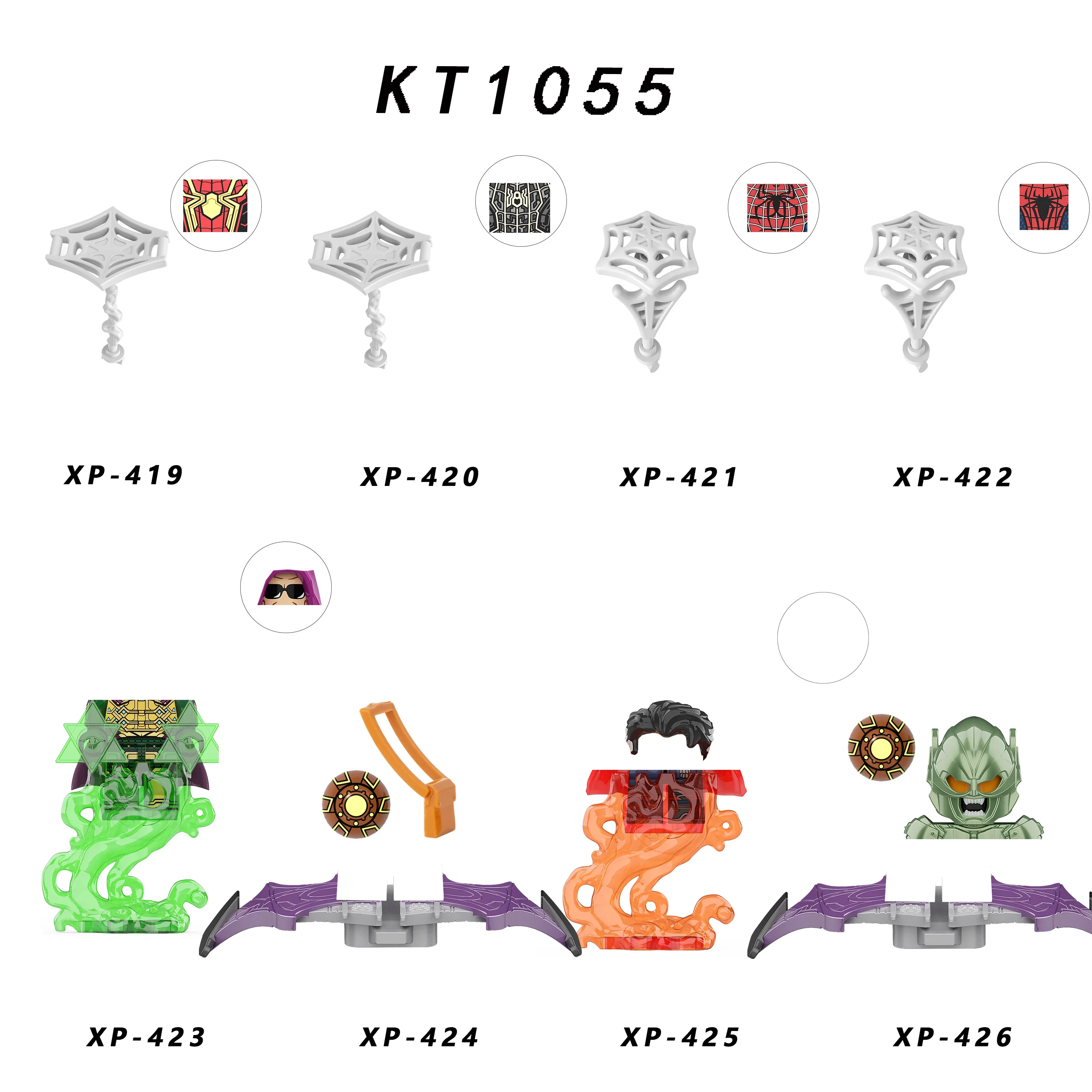 

1 шт., Детский конструктор KT1055 WM2193 WM2194 WM2195 WM2196 -88