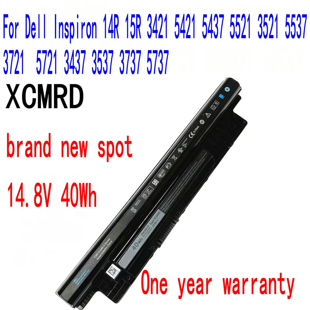 

Аккумулятор для ноутбука Dell Inspiron 14R 15R 14,8 3421 5421 5437 5521 3521 5537 3721 5721 3437