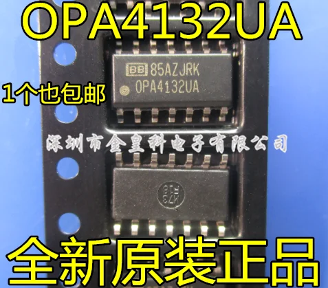 

Package mail OPA4132UA OPA4132 SOP14 10pcs