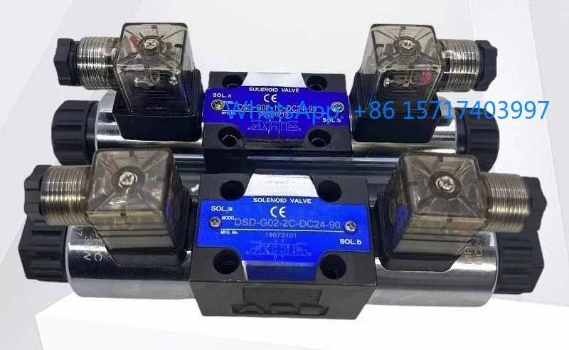 

Электромагнитный клапан DSD-G02-2C/6C/2N/8C/DSD-2A-DC24-90