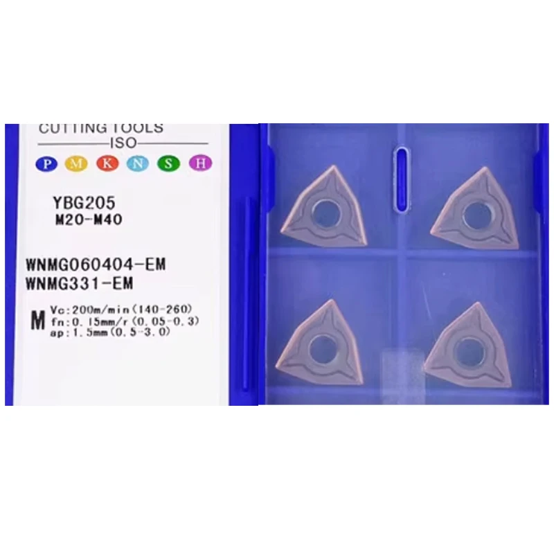 WNMG 060408 EM YBG205 Высококачественные твердосплавные вставки для токарного станка с