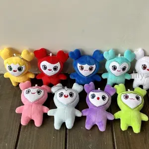 Korean Super Star Plush Toy Action Figure Cartoon Animal Momo Lovely Doll Keychain Plush Children Gift Plush Toy Grab Doll Aliexpress Mobile