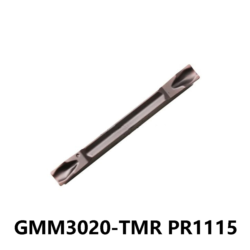 Оригинальный GMM 3020 GMM3020 TMR GMM3020-TMR PR1115 Лезвие для станка Токарный станок с ЧПУ