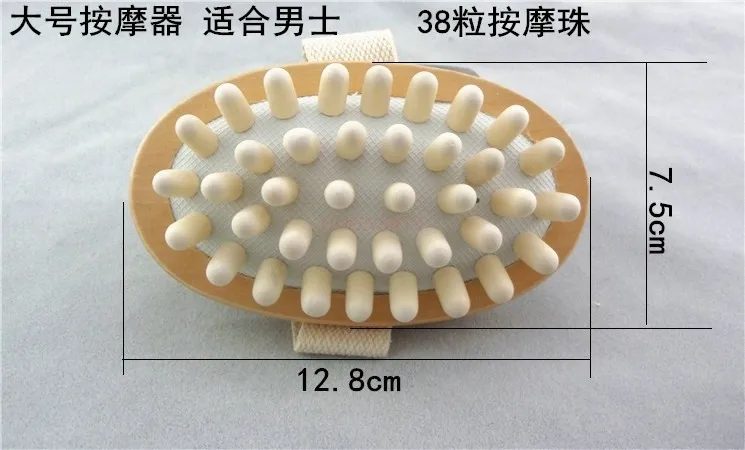 Деревянная массажная щетка для тела от целлюлита и улучшения лимфодской