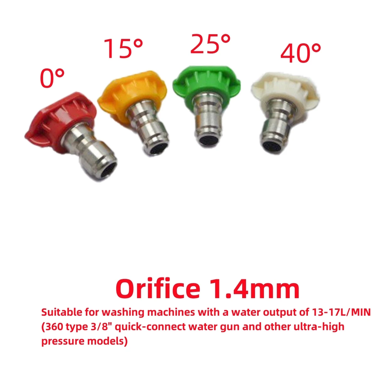 

Насадка для мойки высокого давления 0/15/25/40/64 градусов