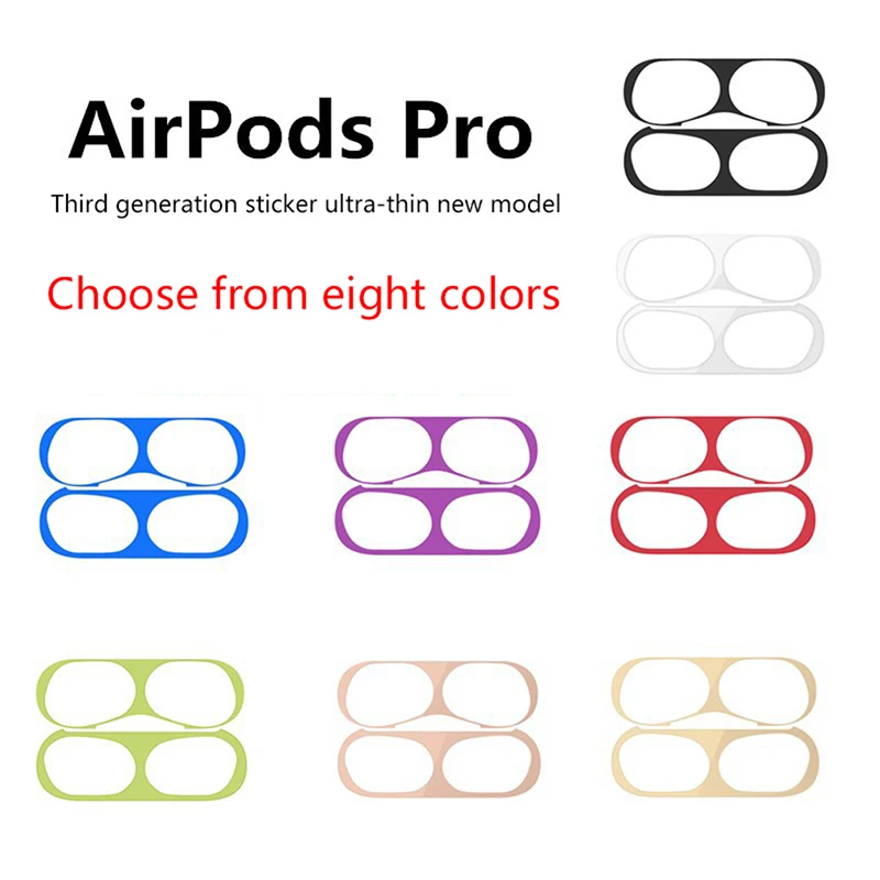 

Наклейки на металлическую пыль-защитника беспроводной пыль Bluetooth-надежная царапина защитная пленка гарнитура пыль грязь корпус