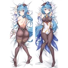 Наволочка с принтом из аниме-игры Genshin Impact GanYu Dakimakura, наволочка с двухсторонним принтом персикового цвета, обнимающая кожу, x 50 см