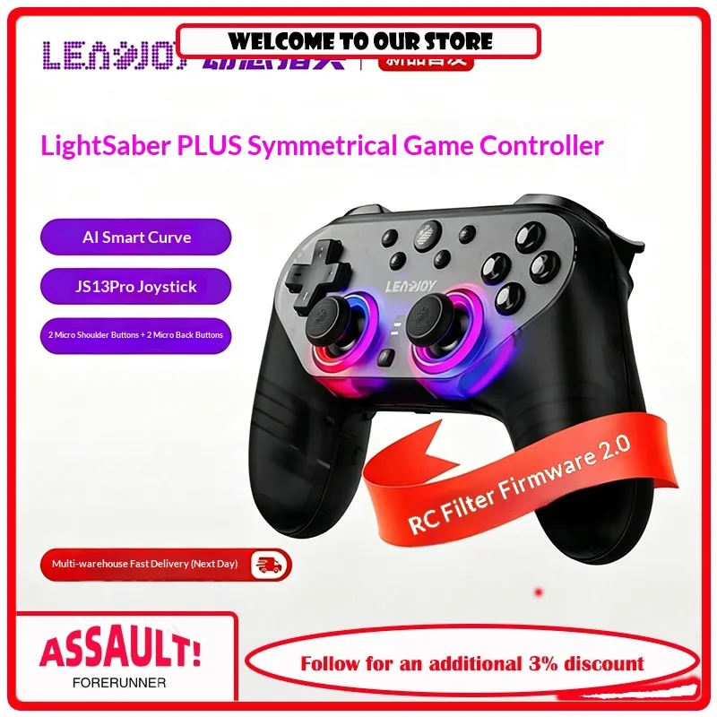 Фото Беспроводной игровой контроллер Leadjoy Saber Plus JS13 Pro TMR с джойстиком 1000 Гц для ПК, Switch, Windows, Android, iOS, FPS-игр №1