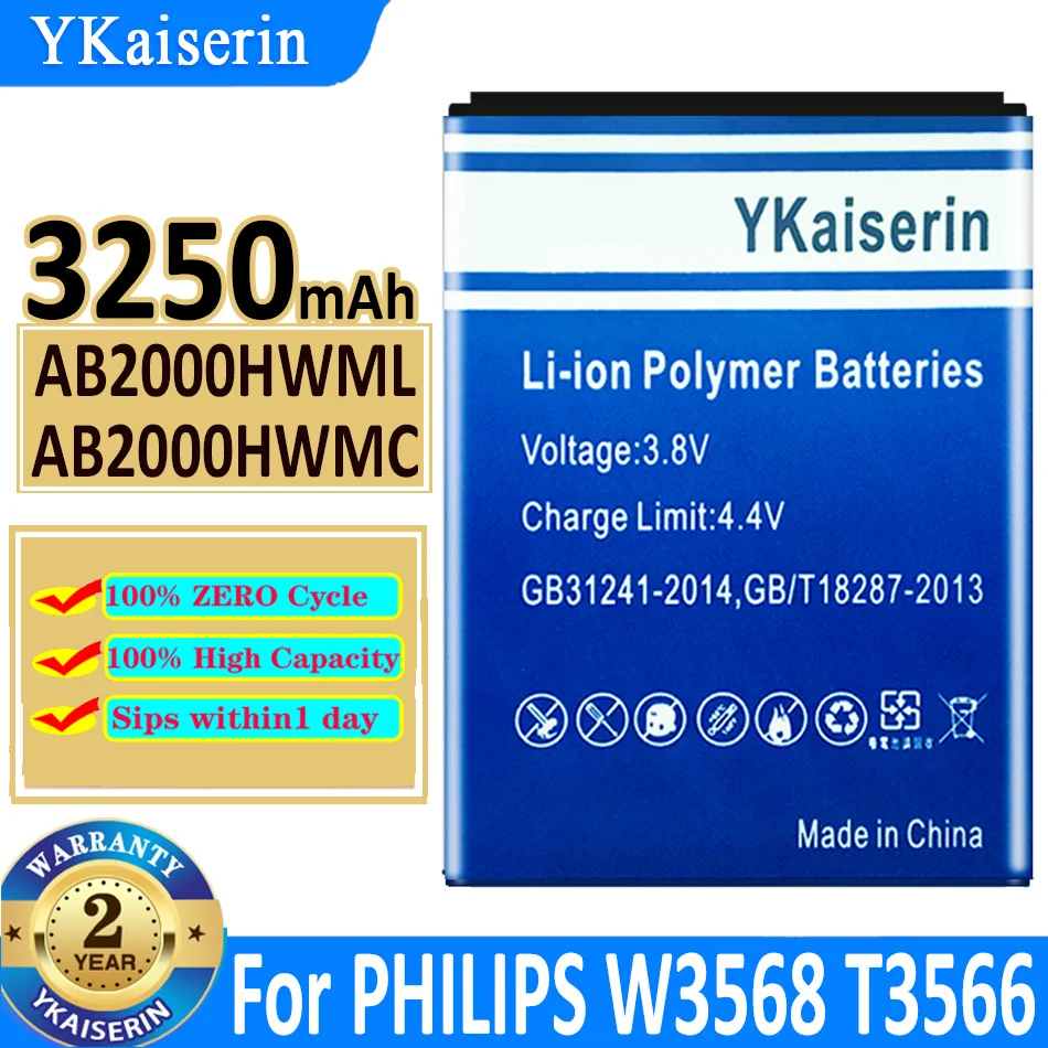 

3250mAh YKaiserin Battery AB2000HWML AB2000HWMC For PHILIPS W3568 T3566 New Bateria + Track Code