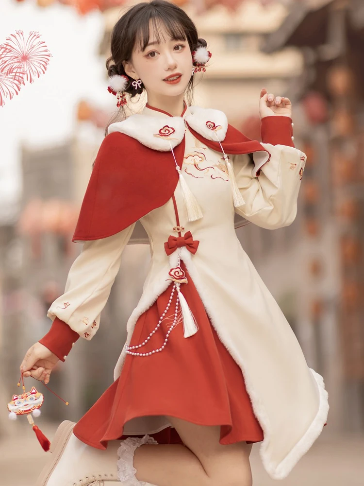 Новогодний костюм в китайском стиле с вышивкой Xiangyun