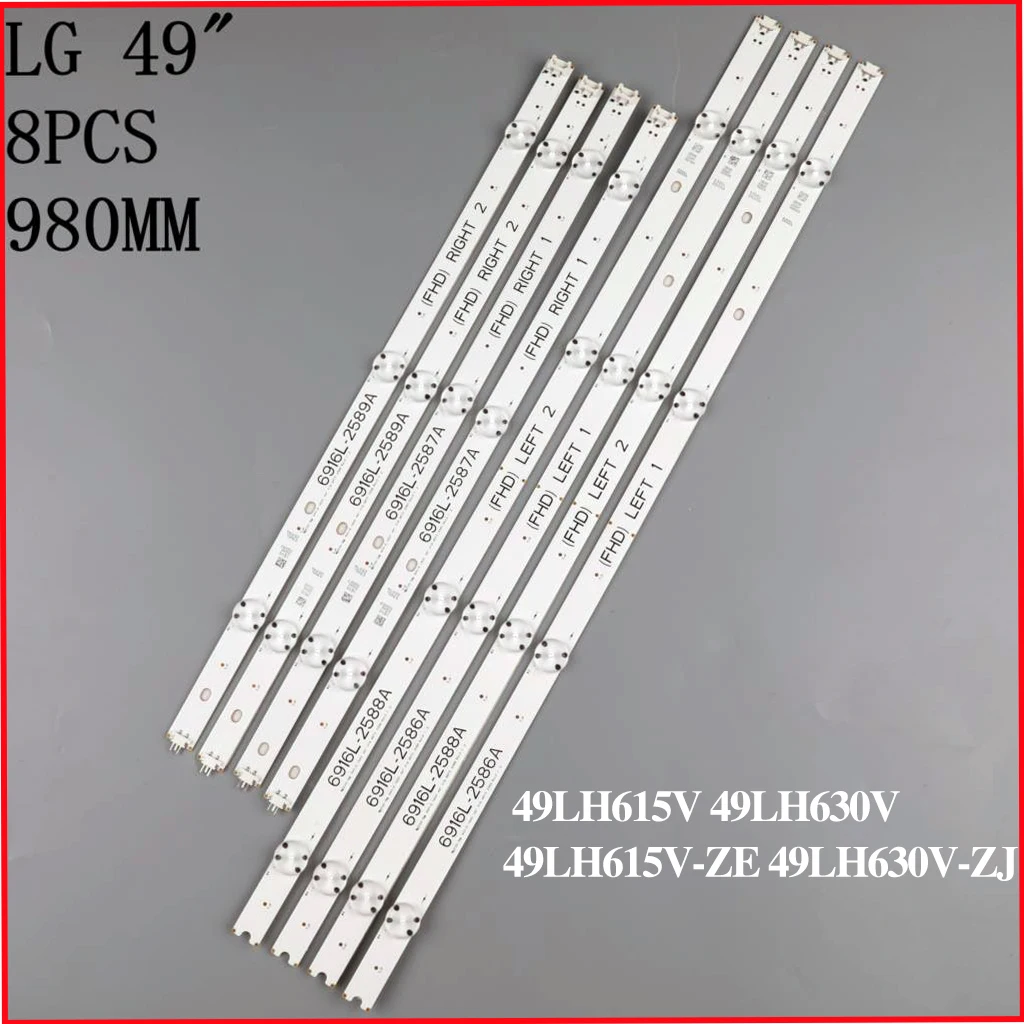 

TV LED Array Bars For LIG 49LH615V 49LH630V 49LH615V-ZE 49LH630V-ZJ 49LH6420-NE LED Backlight Strips Matrix LED Lamps Lens Bands