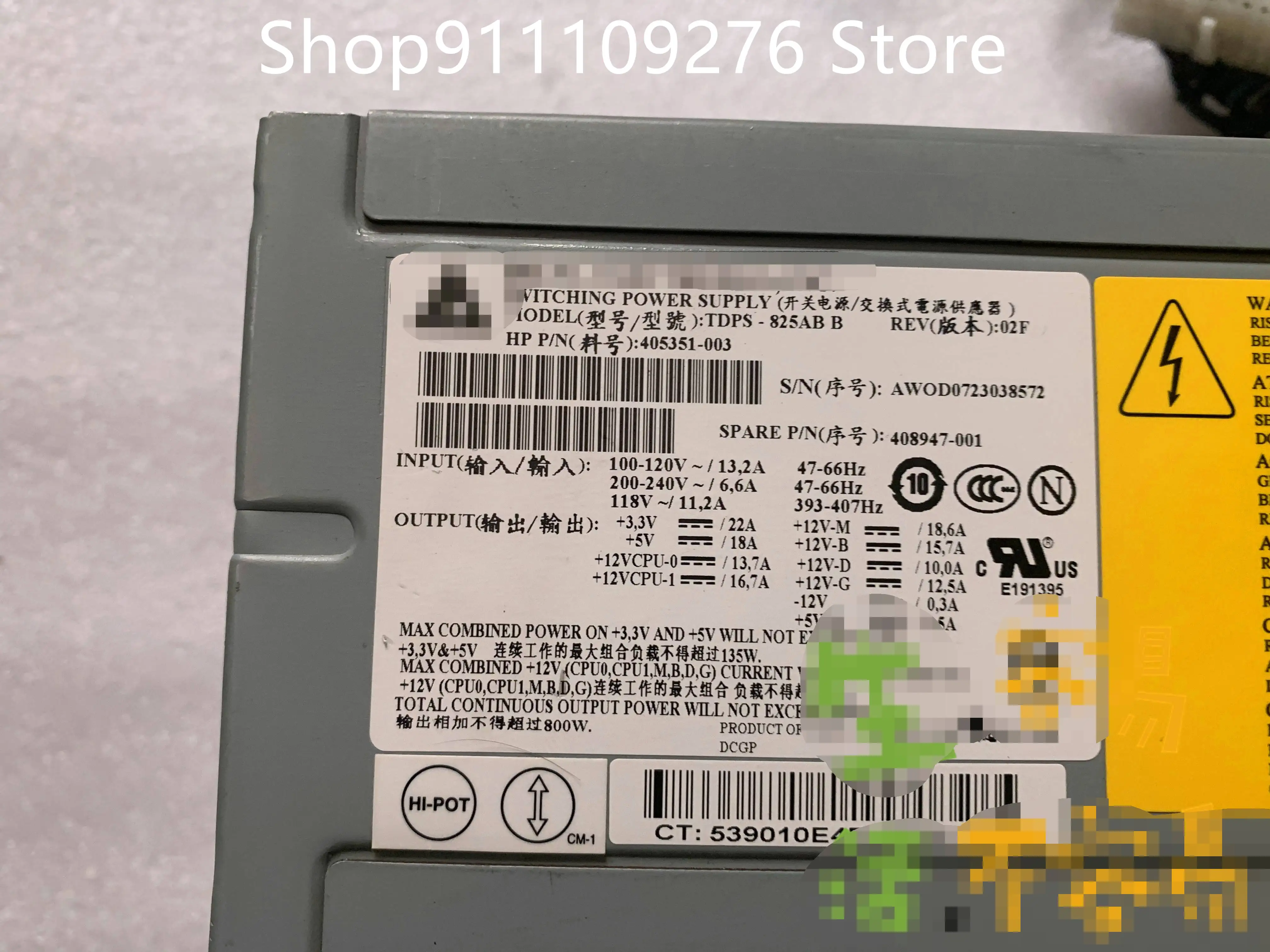 Оригинальный блок питания для сервера HP XW8400 TDPS-825AB 405351 -003 408947 -001