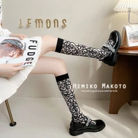 ins spring summer mesh glass fiber calf socks japanese black and white vine knee socks stockings in stockings women