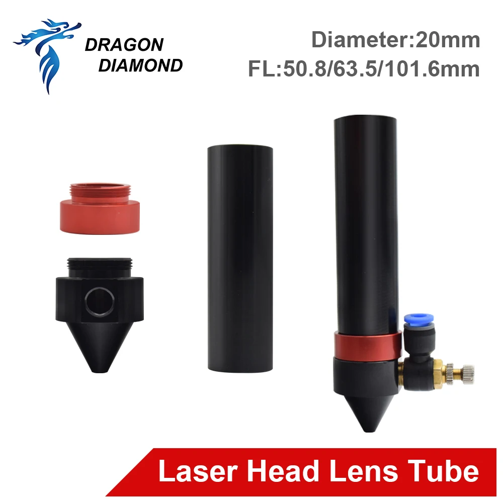 Адаптер воздушной форсунки с удлинительными кольцами для установки