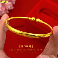 UMQ ㊙️ Engraved 999 Sand Gold Bracelet Women's New Open Glossy Classic All Over the Sky Star Vietnam Imitation Gold Jewelry