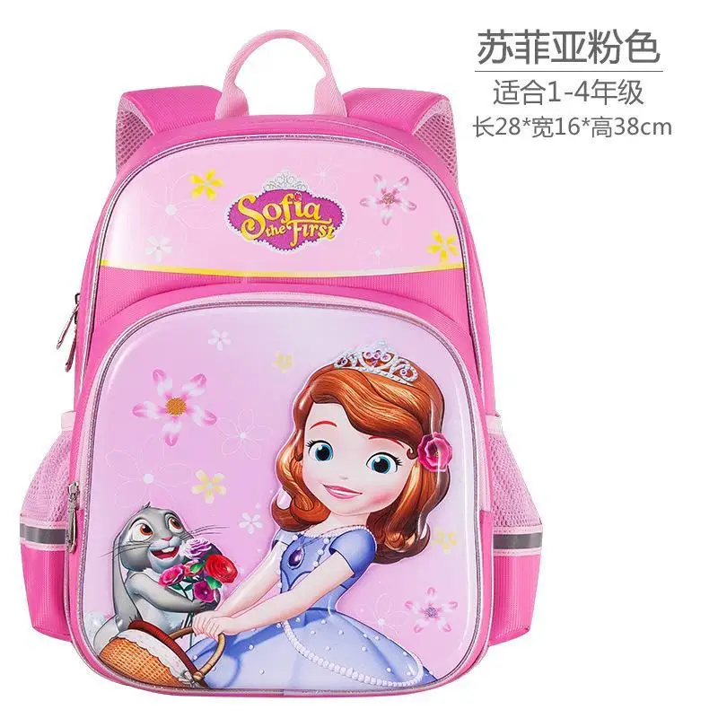 Disney girls' schoolbag for primary school students Children Grade one, two, three, four Princess Aisha cute 2022 new light