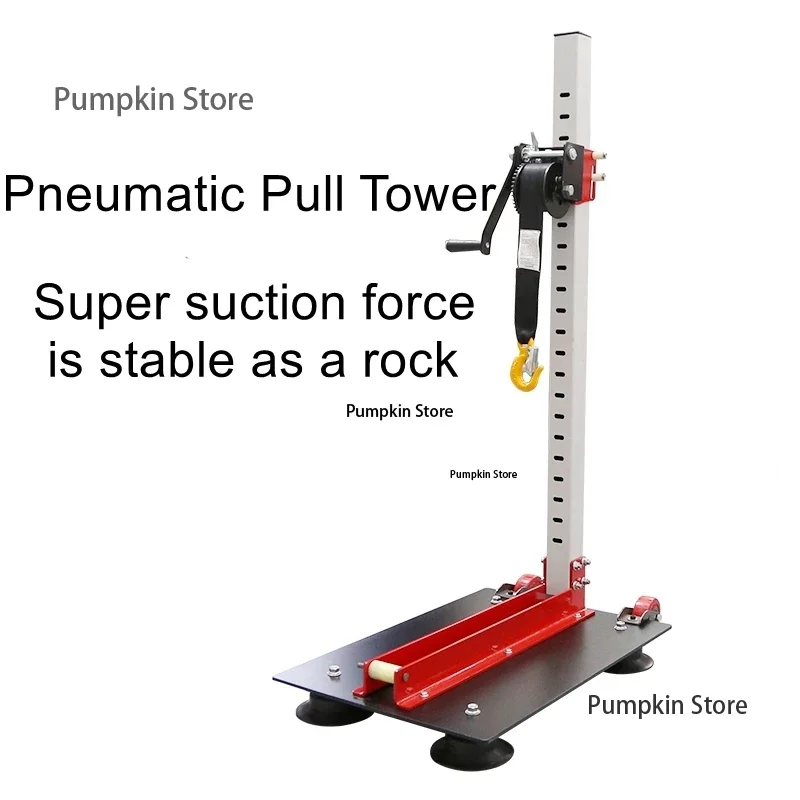 Устройство для коррекции фигуры