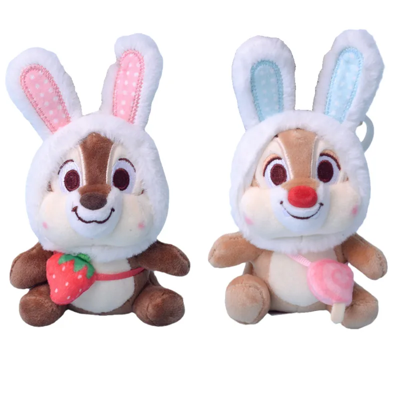 

Плюшевая игрушка «БелКА», 10 см