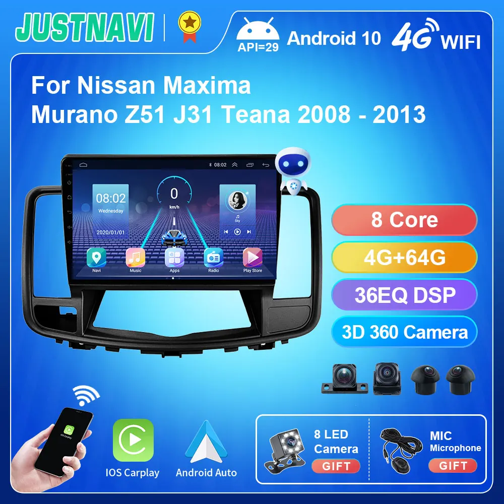 JUSTNAVI QT5 For Nissan Maxima Murano Z51 J31 Teana 2008 - 2013 4G 64G Newest Android 10.0 Car Radio Video Player GPS Auto No DV