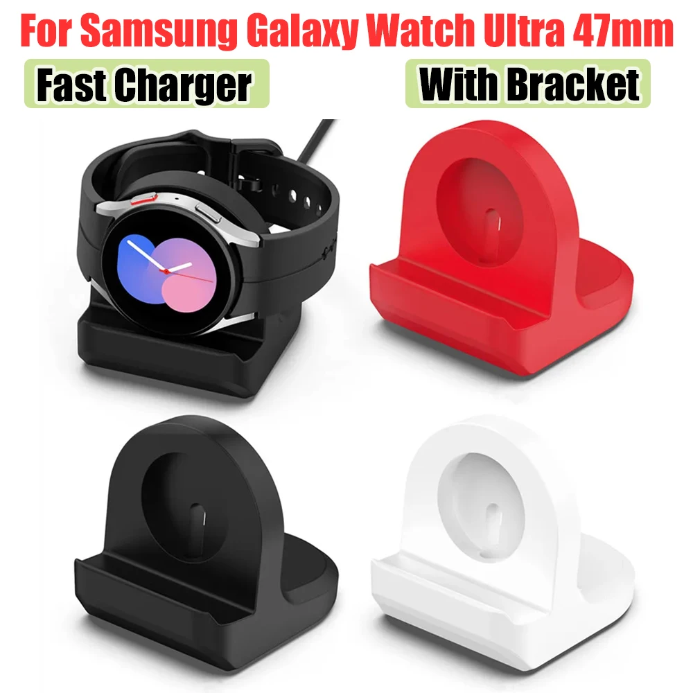 USB-зарядка для Samsung Watch Ultra LTE 47 мм магнитная док-станция 7 40/44 FE 40 зарядное