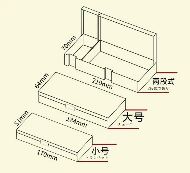 

Прозрачный пластиковый пенал MUJI