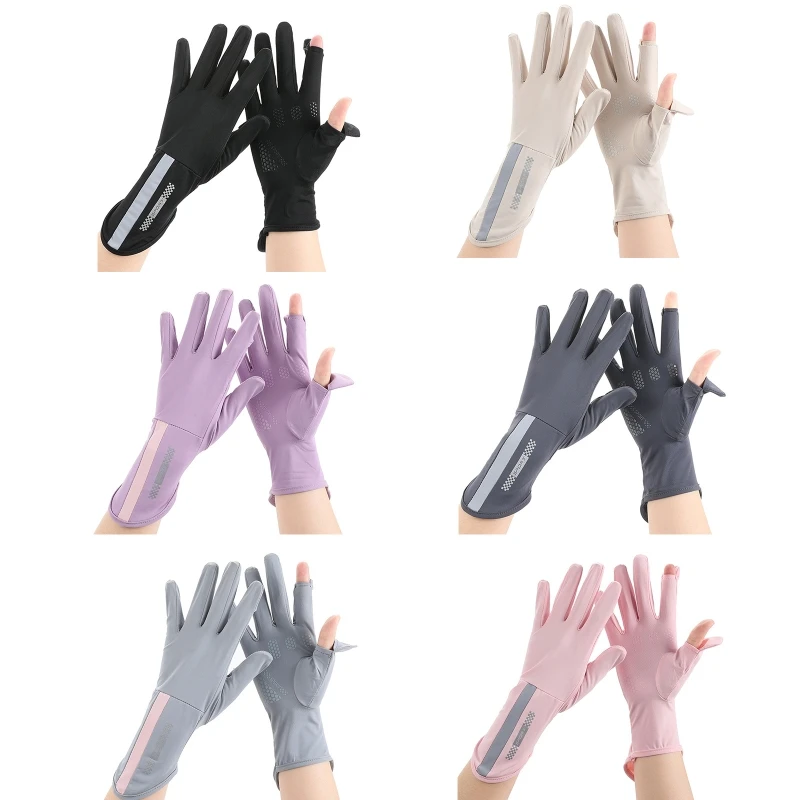 

Summer Sun Protection Gloves Outdoor Breathable Soft Ice Silk Sunblock Gloves