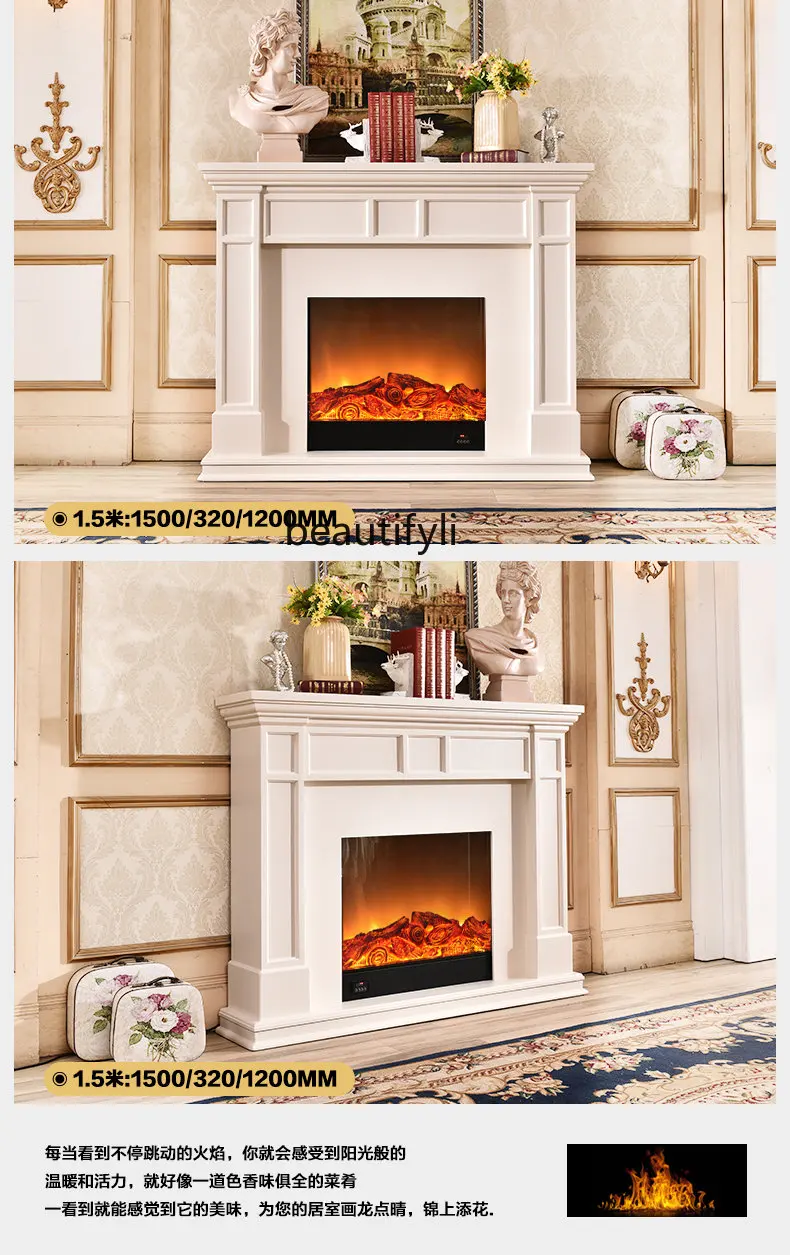 Шкаф для камина белый с электроподогревом 1 2/1 5 м