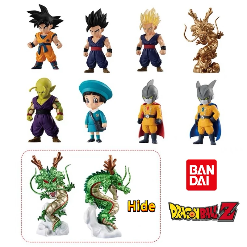 

Genuine Bandai Dragon Ball Superhero Series Tide Play Mystery Box Anime Peripheral Hand-made Decoration Collection Gift Toys