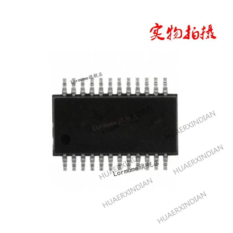 

5 шт. HMC276QS24 HMC276QS24ETR новый оригинальный