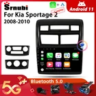 Srnubi Android 11,0 автомобильное радио для Kia Sportage 2 2008- 2010 мультимедийный видеоплеер 2Din 4G GPS навигация Carplay DVD головное устройство