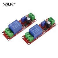 dc 5v 12v time delay relay ne555 time relay shield timing relay timer control switch car relays pulse generation duty cycle